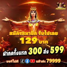 Taruhan virtual sports sebagai alternatif seru dan cepat